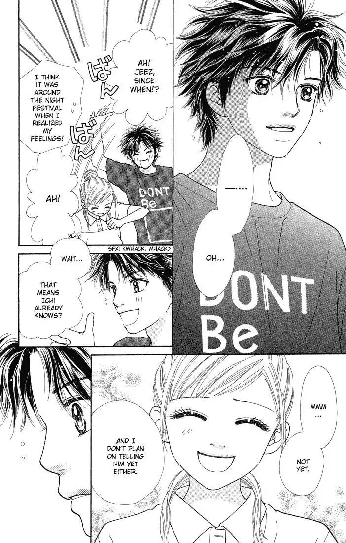 Parfait Tic Chapter 55 5